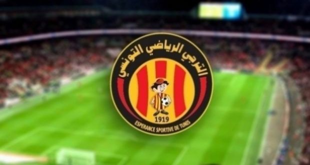 كاس تونس: الترجي الرياضي ثاني المتاهلين للدور الربع النهائي
