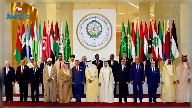 تفاصيل انطلاق أشغال القمة العربية بتونس