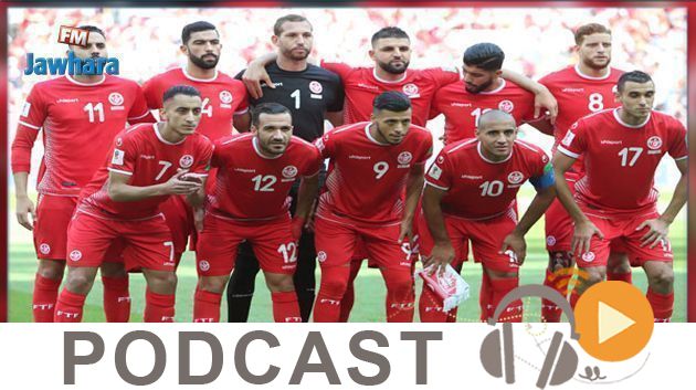 جوهرة سبور الساعة السادسة مساءا ليوم الثلاثاء 26 مارس 2019