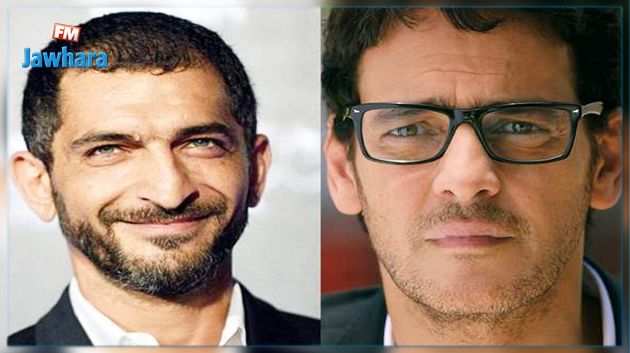 اتهام