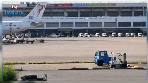 العمل بكافة المطارات التونسية في اليومين القادمين سيكون عاديا