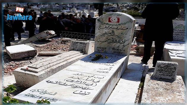 تفاصيل الإعتداء على