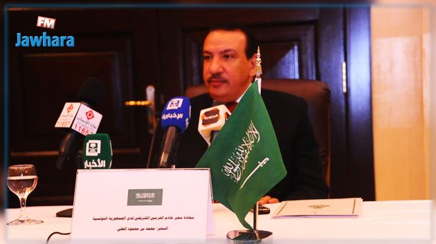 سفير المملكة في تونس : الاستثمارات السعودية وفّرت 6215 فرصة عمل للتونسيين