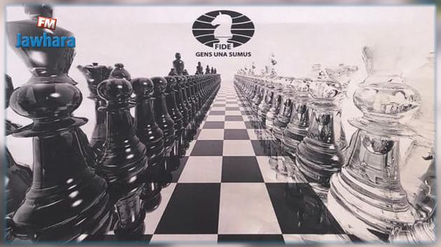 نادي الشطرنج ببوحجر ينظم البطولة العشرون لنوادي الأطفال بالمنستير
