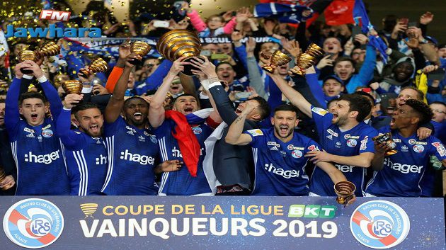 كأس رابطة المحترفين الفرنسية: ستراسبورج يتوّج باللقب