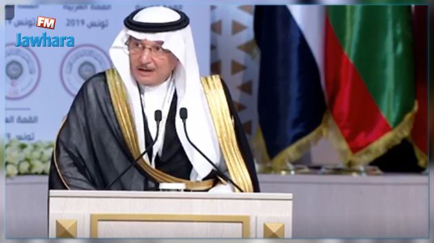 أمين عام منظمة التعاون الاسلامي :