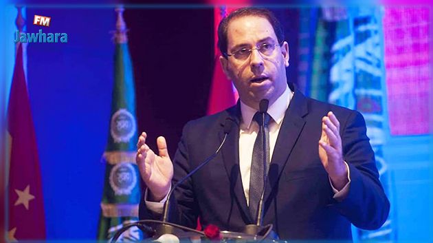 الشاهد : انضمام تونس لمشروع