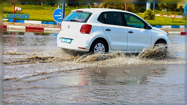 كميات الأمطار المسجلة خلال 24 ساعة