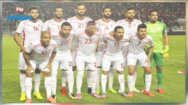 تصنيف الفيفا : المنتخب التونسي يحافظ على مركزه