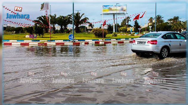 كميات الأمطار المسجلة خلال الساعات الماضية