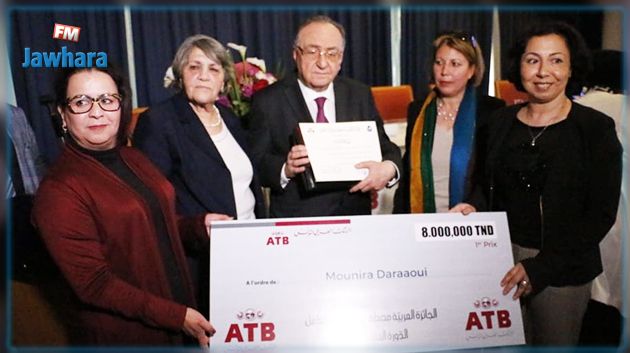 تتويج الفائزين بالجائزة العربية مصطفى عزوز لأدب الطفل