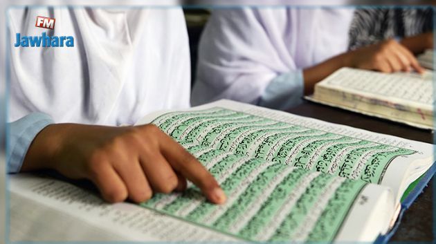 وزير الشؤون الدينية : لم نحارب القرآن