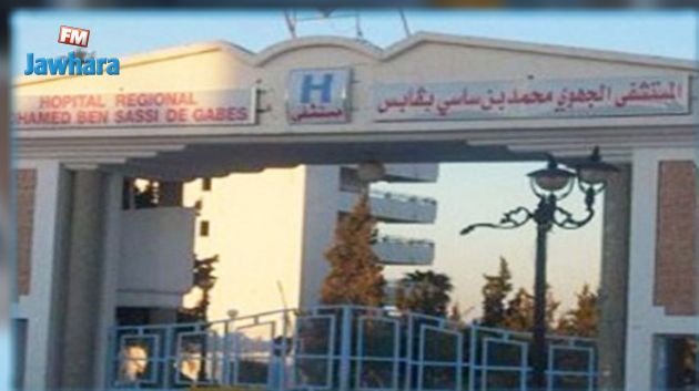 طفل فقط من بين ضحايا حافلة قابس