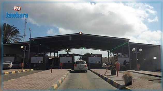 الوضع في معبر راس جدير