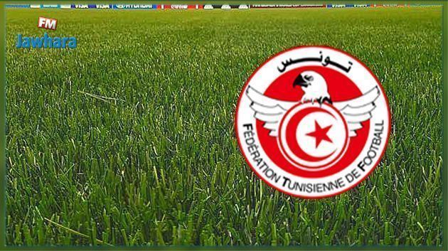 مقترح من جامعة كرة القدم لإحداث مركز طب رياضي بمدنين