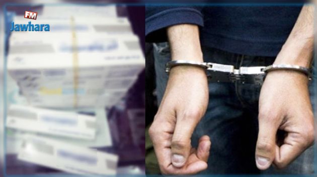 القبض على مُروّج دواء للبشرة يحتوي موادا سامة