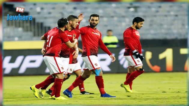 الاهلي المصري مطالب بتحقيق ريمونتادا ضد صن داونز اليوم