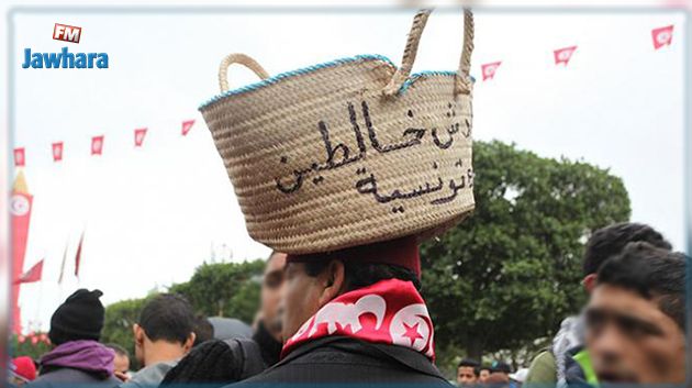 التونسيون والتداين.. مكره أخاك لابطل