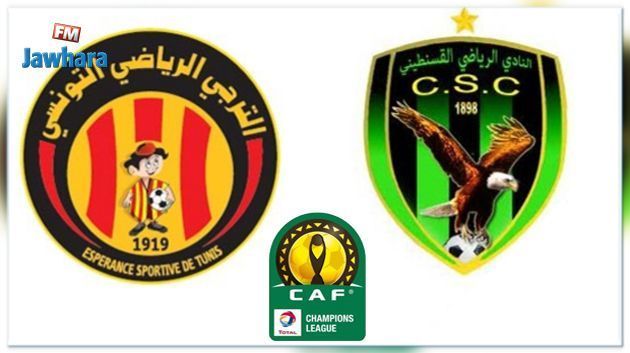 دوري ابطال افريقيا : التشكيلة الأساسية للترجي في مواجهة قسنطينة