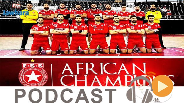 جوهرة سبور الساعة العاشرة ليلا ليوم الاحد 14 افريل 2019