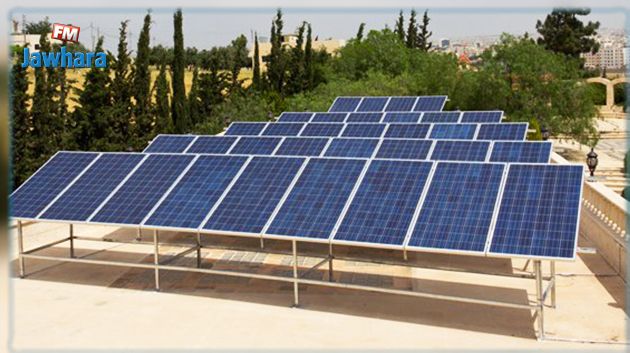 نحو الترخيص لمستثمرين تونسيين لإنتاج الكهرباء من الطاقة الشمسية