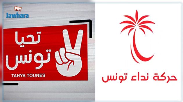 منجي الرحوي :