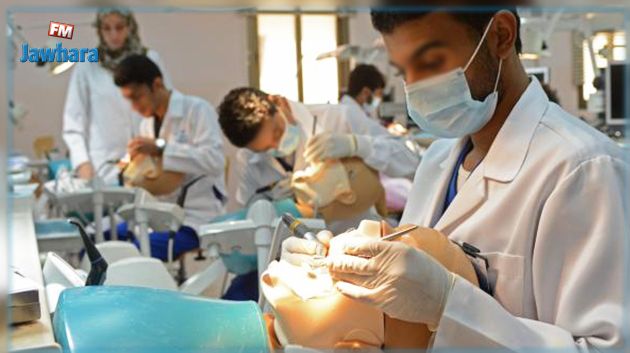 بيان : لا نية لإحداث مؤسسات جامعيىة خاصة في الطب أو طب الأسنان
