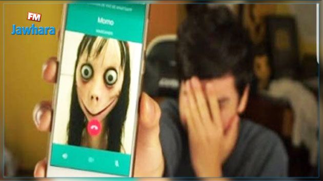 لعبة