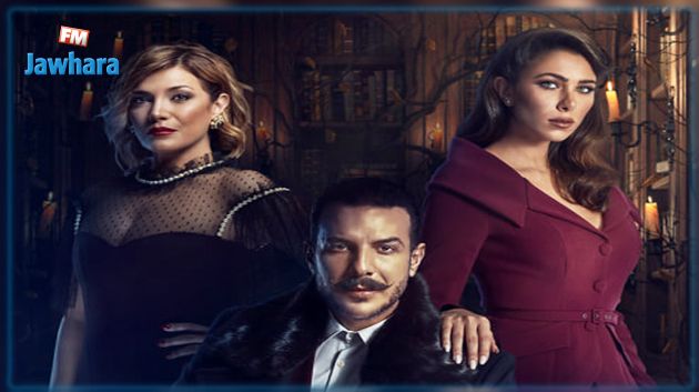 لأول مرة في العالم العربي: Netflix تختار مسلسل