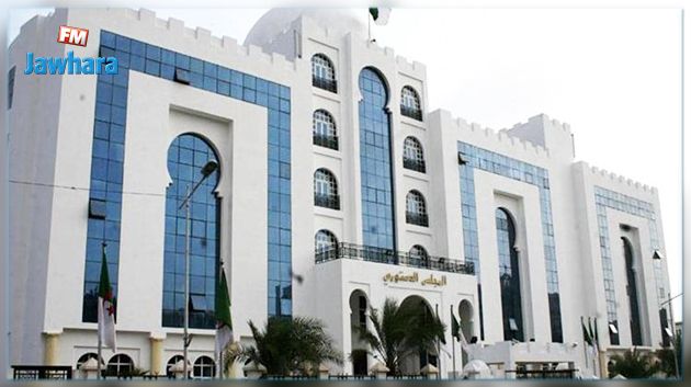 تعيين رئيس جديد للمجلس الدستوري الجزائري