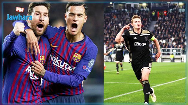 دوري أبطال اوروبا : أجاكس يقصي اليوفي و ميسي يقود البرصا للمربع الذهبي