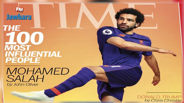 محمد صلاح ضمن أكثر 100 شخصية مؤثرة في العالم لسنة 2019