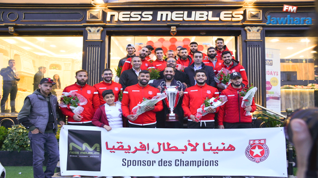 Ness Meubles يكرم ابطال إفريقيا لكرة اليد