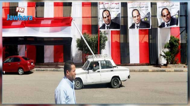 مصر : التصويت في استفتاء على تعديلات دستورية لتمديد حكم السيسي