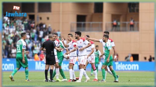 الدوري المغربي : التعادل يحسم دربي الوداد والرجاء 