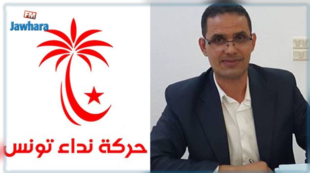 منجي الحرباوي : نداء تونس تعافى نهائيا