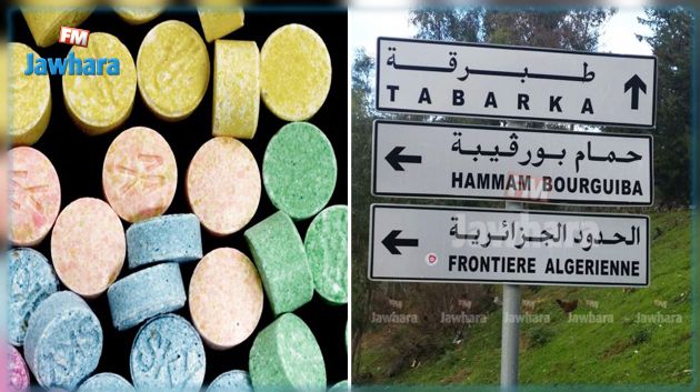 إحباط محاولة تهريب أقراص مخدرة إلى الجزائر