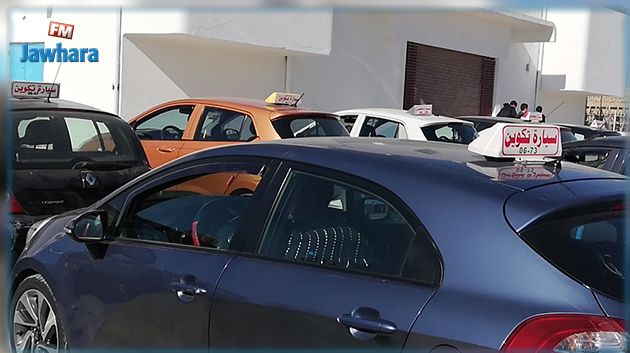 مؤسسات التكوين في السياقة تعلن الدخول في إضراب