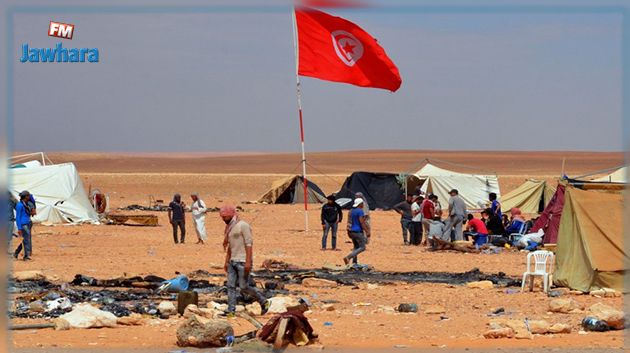 تطاوين : انطلاق اعتصام الكامور 2