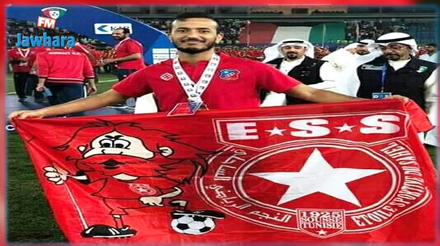حمزة لحمر يتوج مع فريقه بكأس الكويت 