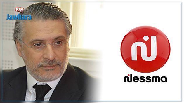 نبيل القروي : نسمة ستعود في تونس أو خارجها