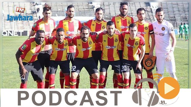جوهرة سبور الساعة السابعة و النصف صباحا ليوم السبت 27افريل 2019