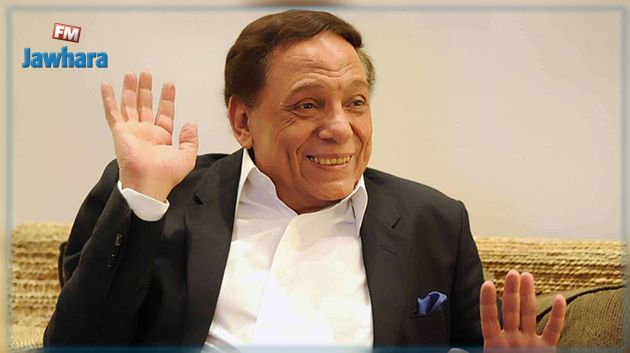 بعد شائعات مرضه : مقربون من عادل إمام يحسمون الجدل