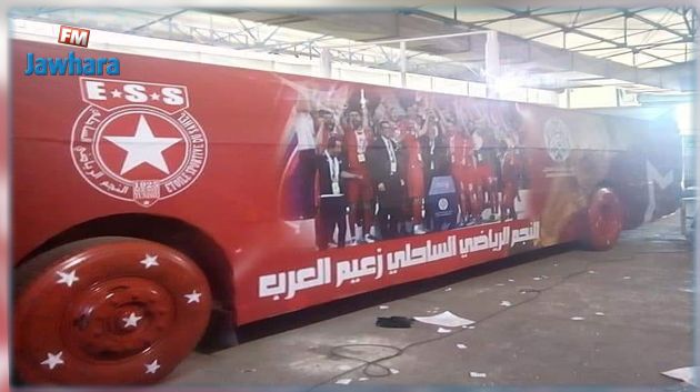 الكشف عن الحافلة الخاصة بحفل إستقبال أبطال العرب