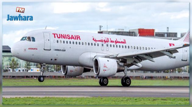 الخطوط التونسية ستعزز اسطولها بداية من صيف 2019