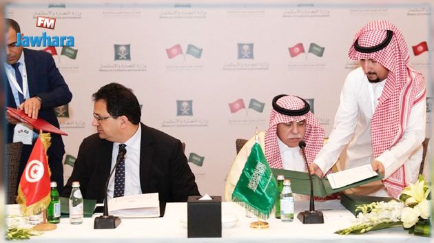 توقيع اتفاقيات لتعزيز حجم التبادل التجاري بين تونس والسعودية