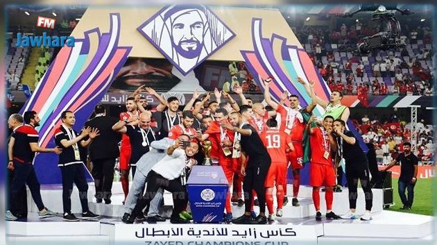 جماهير النجم تستقبل اليوم أبطال العرب