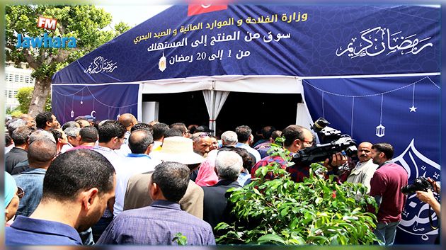 تخصيص 54 نقطة لبيع المنتوجات من المنتج الى الاستهلاك خلال شهر رمضان