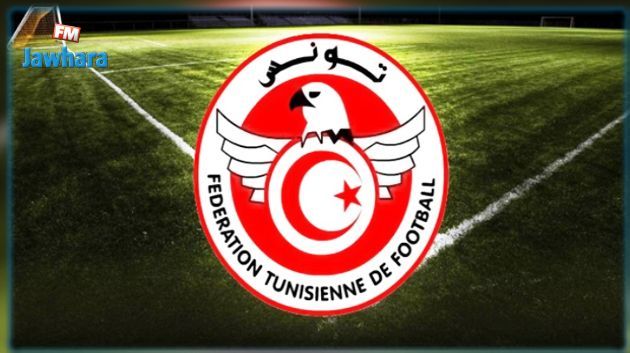 طاقم التحكيم التونسي يجتاز الامتحان الافريقي بنجاح