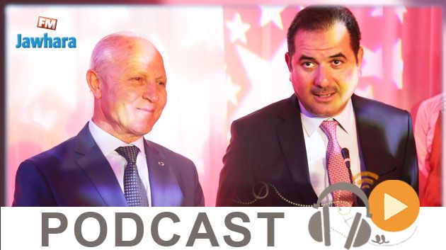جوهرة سبور الساعة العاشرة ليلا ليوم الثلاثاء 30 افريل 2019
